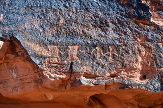 Petroglyphen Petroglyphen