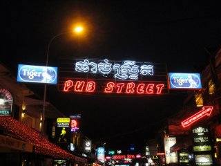 Die Pub street Die Pub street