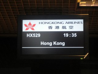 Take off to Hong Kong Take off to Hong Kong