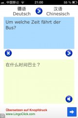 übersetzen auf dem Iphone übersetzen auf dem Iphone