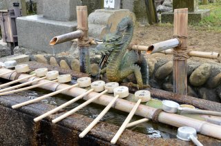Heiliges Wasser Heiliges Wasser