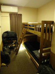 Das Hostelzimmer in Kyoto Das Hostelzimmer in Kyoto