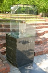 Earthquake memorial Earthquake memorial
