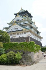 Osaka Castel Osaka Castel