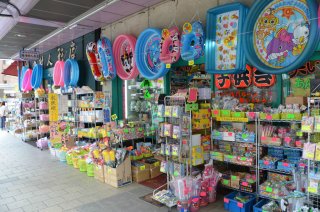Matsuyamachisuji-Street Matsuyamachisuji-Street