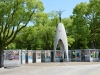 Das Children Peace Memorial