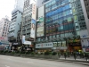 Shoppingstreet in Hong Kong