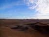 Aussicht auf die Wüste