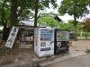 und die tolle Getränkautomaten in ganz Japan