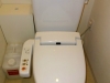 So sieht eine Japanische Toilette aus